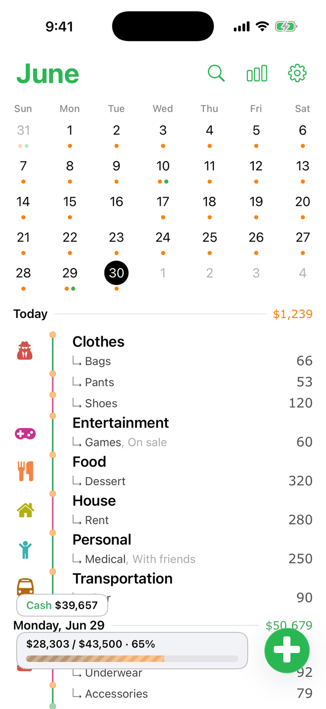 1SecMoney screenshot 3